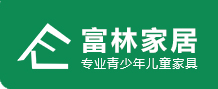 东莞市富林家居有限公司-官方网站