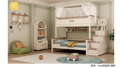 A659双层床+梯柜