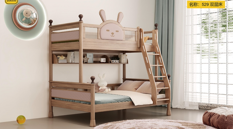 529 双层床